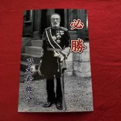 Item thumbnail for item 04dbe32c-a9b9-4fe3-a2b1-0b98627a489c