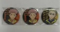 呪術廻戦 トレーディング缶バッジ　パーカー　 虎杖悠仁　七海建人　3個セット