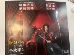 Item thumbnail for item b3fcbcd7-7c36-4b41-af70-28e56c2474ec