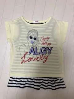 ALGY イエローストライプ 重ね着Tシャツ 130cm