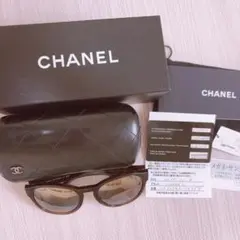 ☆極美品☆ CHANEL 4245 グラスチェーンサングラス ブラウン - メルカリ