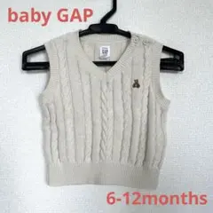 baby GAP  ブラナンベアケーブル網ベスト6-12months  ホワイト