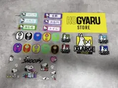 2026年最新】カプラ シールの人気アイテム - メルカリ