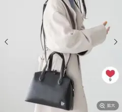 LOWRYSFARM LFビックボストンBAG ブラック