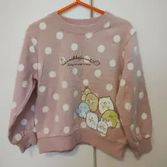 Item thumbnail for item cd7b8dac-5648-4524-912f-11456c42a1b4