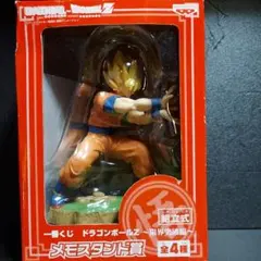ドラゴンボール　一番くじ　メモスタンド賞　スーパーサイヤ人悟空