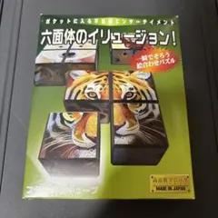 Item thumbnail for item 086c64c8-ed0d-46b5-b410-b3b2c37e549d