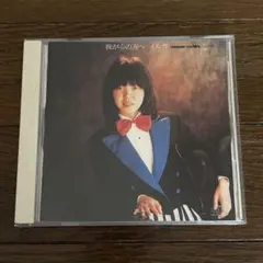 Item thumbnail for item fcd1b497-fb2d-470b-a63e-50a5542e62e8