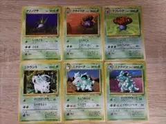 旧裏 まとめ売り ポケモンカード キラ - メルカリ