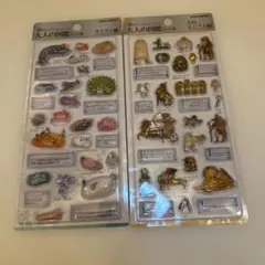 3D　大人の図鑑シール　ウミウシ編　古代エジプト編 2枚セット　カミオジャパン