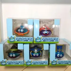 2025年最新】ドラクエ クリアフィギュアの人気アイテム - メルカリ