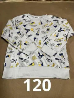 ほぼ未使用BREEZE ブリーズ キッズ トレーナー グレー 120 生地薄め