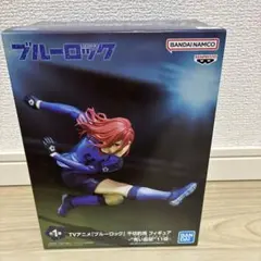 ブルーロック 千切豹馬 フィギュア