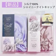 Item thumbnail for item 17b5f79a-c4da-4641-af72-e9006cf2107b