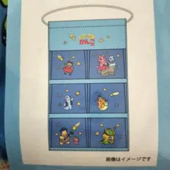 Item thumbnail for item 03a555ab-bad4-4e28-b0e5-e0b50d8f2a0d