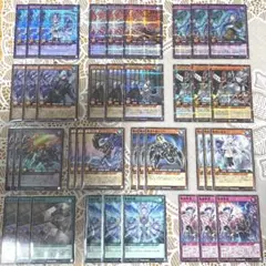 遊戯王　相剣　デッキパーツセット　プリズマ　値下げ可　引退 遊戯王 相剣 デッキパーツセット プリズマ 値下げ可 引退 - メルカリ