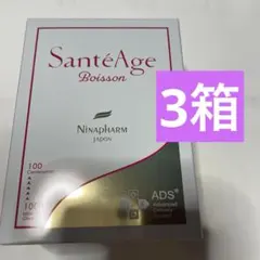 ニナファーム サンテアージュ ボアソン 30包✖️2箱 - メルカリ