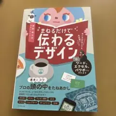 Item thumbnail for item 5835318a-87e4-4064-b2d1-e35278fb731a