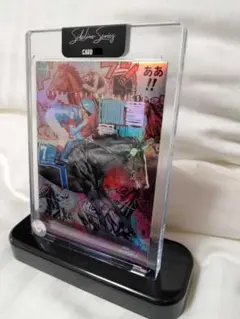イクイノックス2023ドバイシーマクラシック優勝記念品 - メルカリ