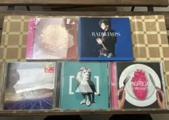 2026年最新】RADWIMPS の人気アイテム - メルカリ