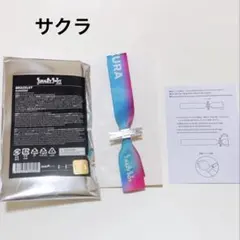 LE SSERAFIM EAZY CRAZY HOT ブレスレット サクラ