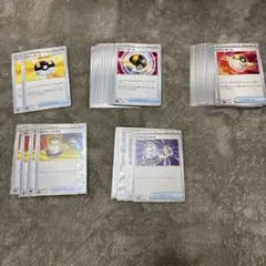 ポケモンカード グッズ まとめ売り
