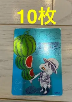 ワンピースナツコミルフィ 10枚セット - メルカリ