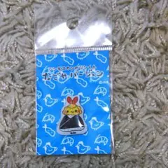 ジンギスカンのジンくん なごやバージョンピンバッジ