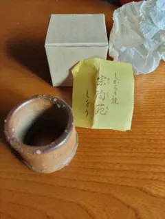 Item thumbnail for item ff779d0d-8245-44e5-a894-af3a05ede6bd