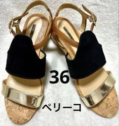 ♦︎良品♦︎ペリーコ(PELLICO SUNNY) ウェッジヒール サンダル 23のサムネイル