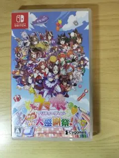【中古品】ウマ娘 熱血ハチャメチャ大感謝祭！ Nintendo Switch