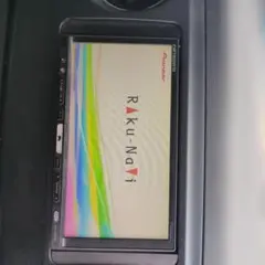 Pioneer carrozzeria AVIC-HRZ900 本体のサムネイル