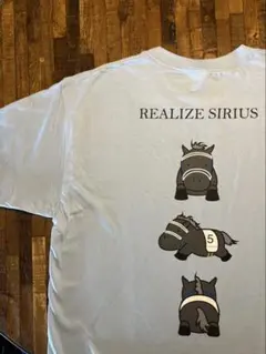 juvenile リアライズシリウス 2歳馬Tシャツ 競馬グッズ