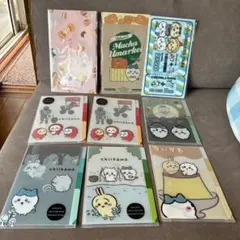 ちいかわ クリアファイル 9枚 まとめ売りのサムネイル