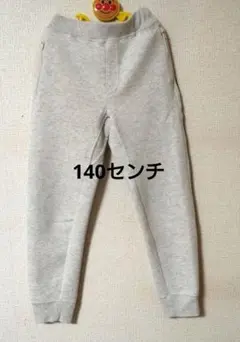 UNIQLO　ドライスウェットパンツ　子供用パンツ　ロングパンツ　キッズ