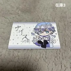 カラフルピーチ　展示会　ヒロ