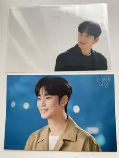 Item thumbnail for item 83be511f-3998-47a9-832d-e9fdbef8f794