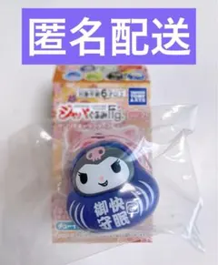 クロミ ジャパぐるみFig. サンリオキャラクターズ Vol.2 快眠御守