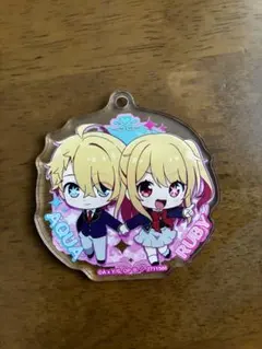 推しの子 原作絵柄 グッズ やわらか クリア チャーム アクア ルビー 推しの子】やわらかクリアチャーム アクア ルビー 2種セット - メルカリ