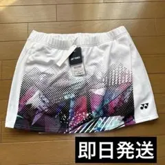 YONEX スコート ホワイト グラフィック柄