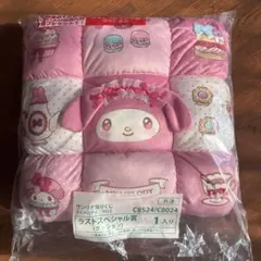 サンリオ 当たりくじ マイメロ クロミ ラストスペシャル賞 クッション
