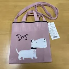 HUNDRED 犬のイラスト ショルダーバッグタグ付き未使用品