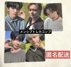 TXT act:tomorrow fc メンシプ 会場限定 全員 トレカ コンプ