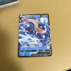 ゲッコウガ ポケモンカードゲーム