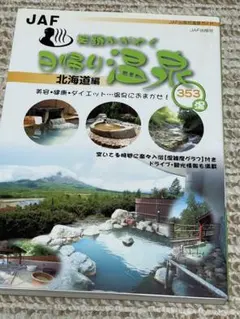 Item thumbnail for item 3077da7d-6c03-42f9-a145-c7e40ff37fd2