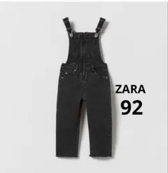 ZARA キッズ デニムオーバーオール 92cm 2Y サロペット