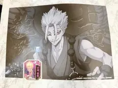 ★まとめ　ブルーロック　スマイルベースカフェ　天狗茶亭　特典　ランチョンマット