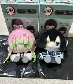 鬼滅の刃 プラッシュマスコットvol.3 蜜璃＆小芭内