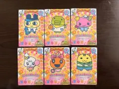 たまごっち にゅー！ごっちカード2 6枚セット N