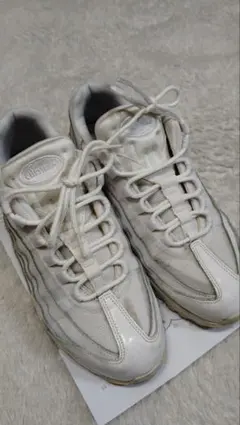 NIKE　エアマックス95 ホワイト